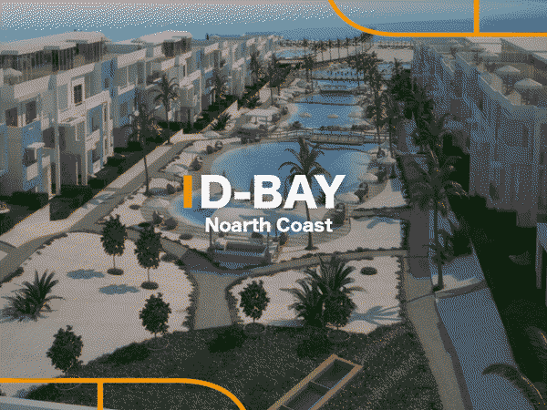 D bay